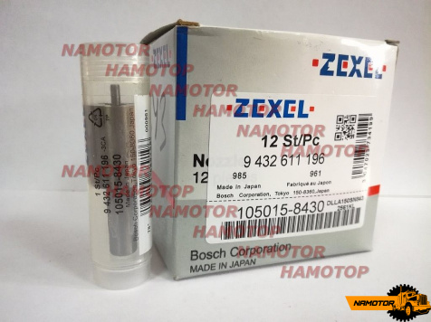 Распылитель форсунки NP-DLLA150SN843, 105015-8430, 16620-96567. PF6T. ZEXEL